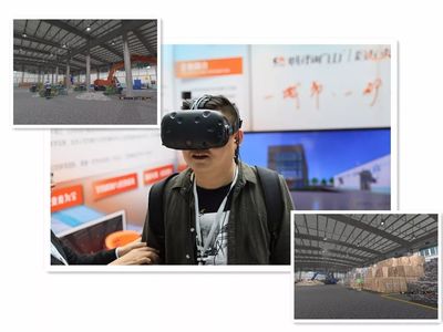 雙創周今日開幕，拾起賣攜人工智能集成服務閃耀亮相